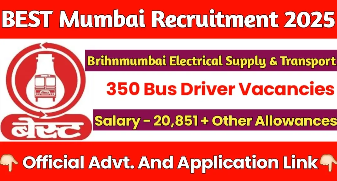 BEST Mumbai Bharti 2025