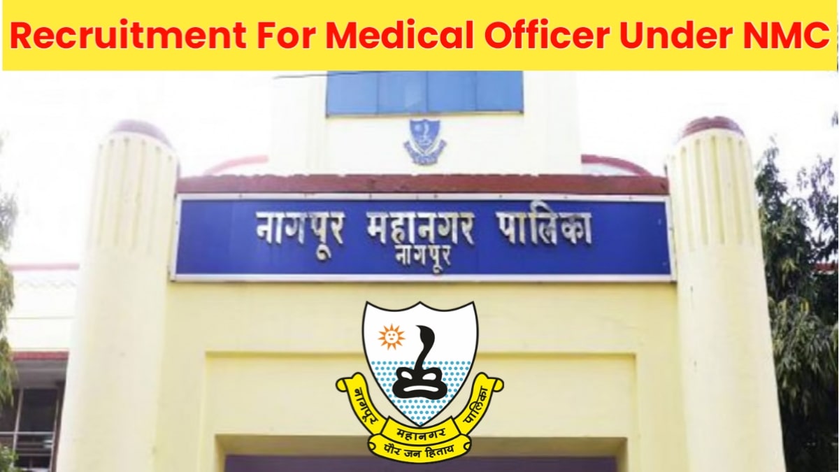 NHM Nagpur Recruitment 2025