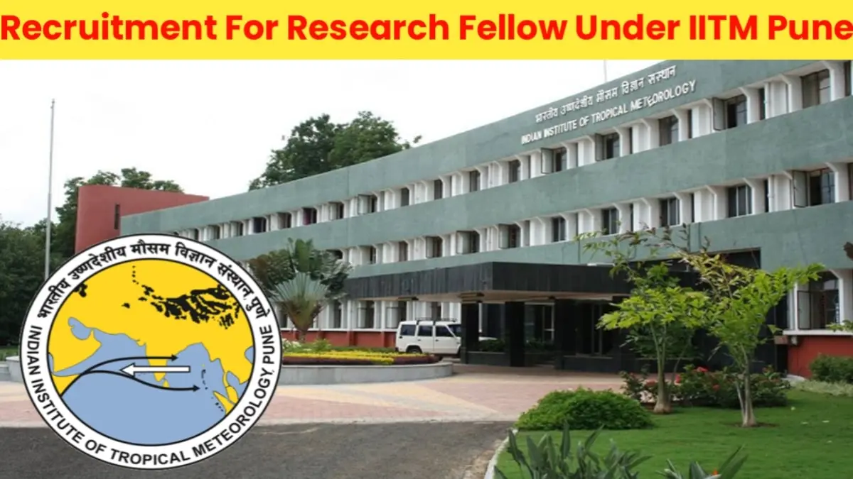 IITM Bharti 2025 Pune