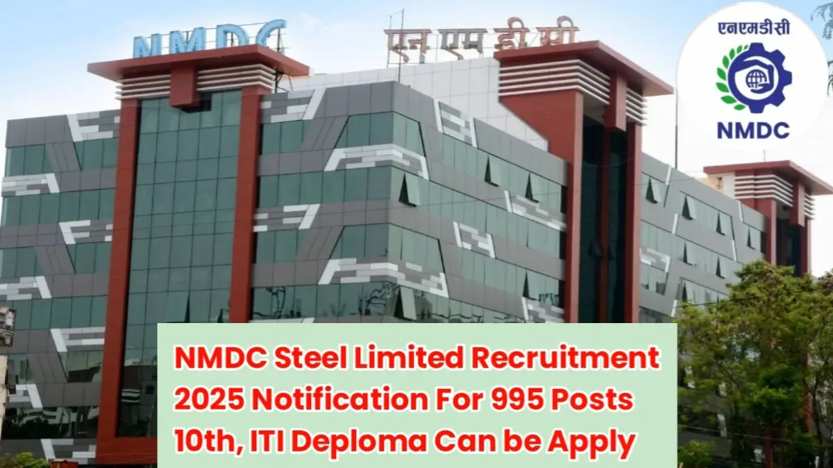 NMDC Steel Limited Bharti 2025