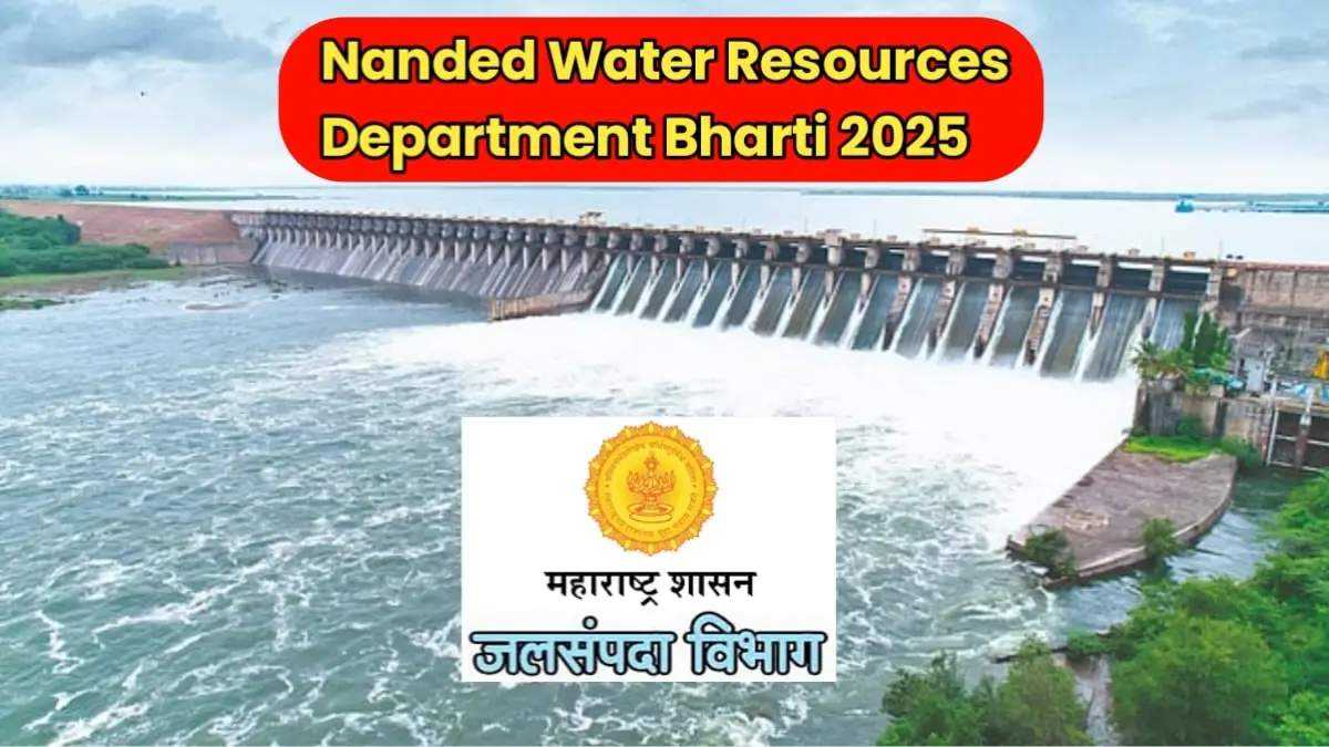 Patbandhare Vibhag Bharti 2025
