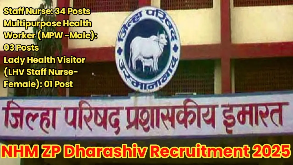 NHM Dharashiv Recruitment 2025 Staff Nurse