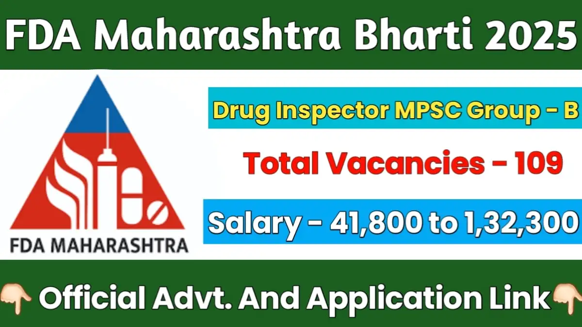 FDA Maharashtra Recruitment 2025